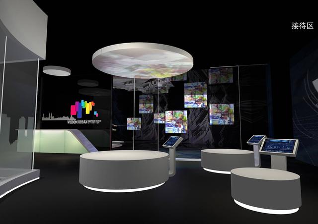 創(chuàng)意無限 打造互動有趣的多媒體數(shù)字展廳設計