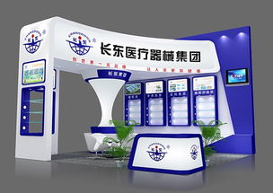 一站式展覽服務(wù) 西安展臺搭建與會議展覽解決方案