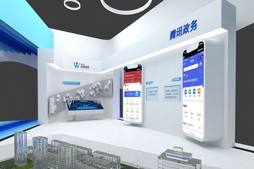 云逛展來了 探秘第四屆世界智能大會展廳黑科技與營銷融合之道