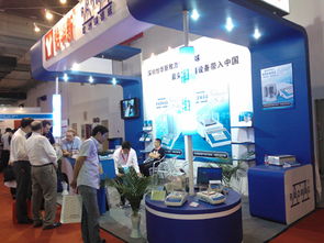 怡華新與歐洲瑞德威圓滿參展CISILE 2012北京國際科學儀器及實驗室裝備展覽會