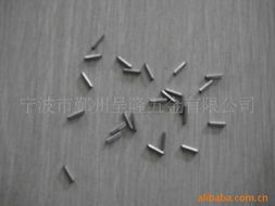 寧波市鄞州呈隆五金 其他緊固件與連接件產(chǎn)品列表